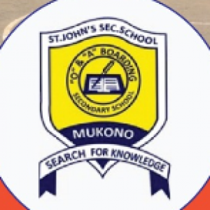 St. John Secondary School  Mukono logo