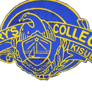 ST MARY'S COLLEGE KISUBI logo