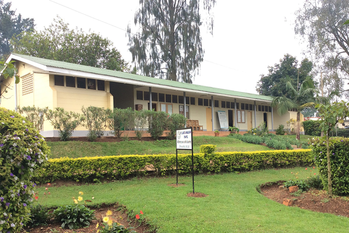 Kabale School of Comprehensive Nursing