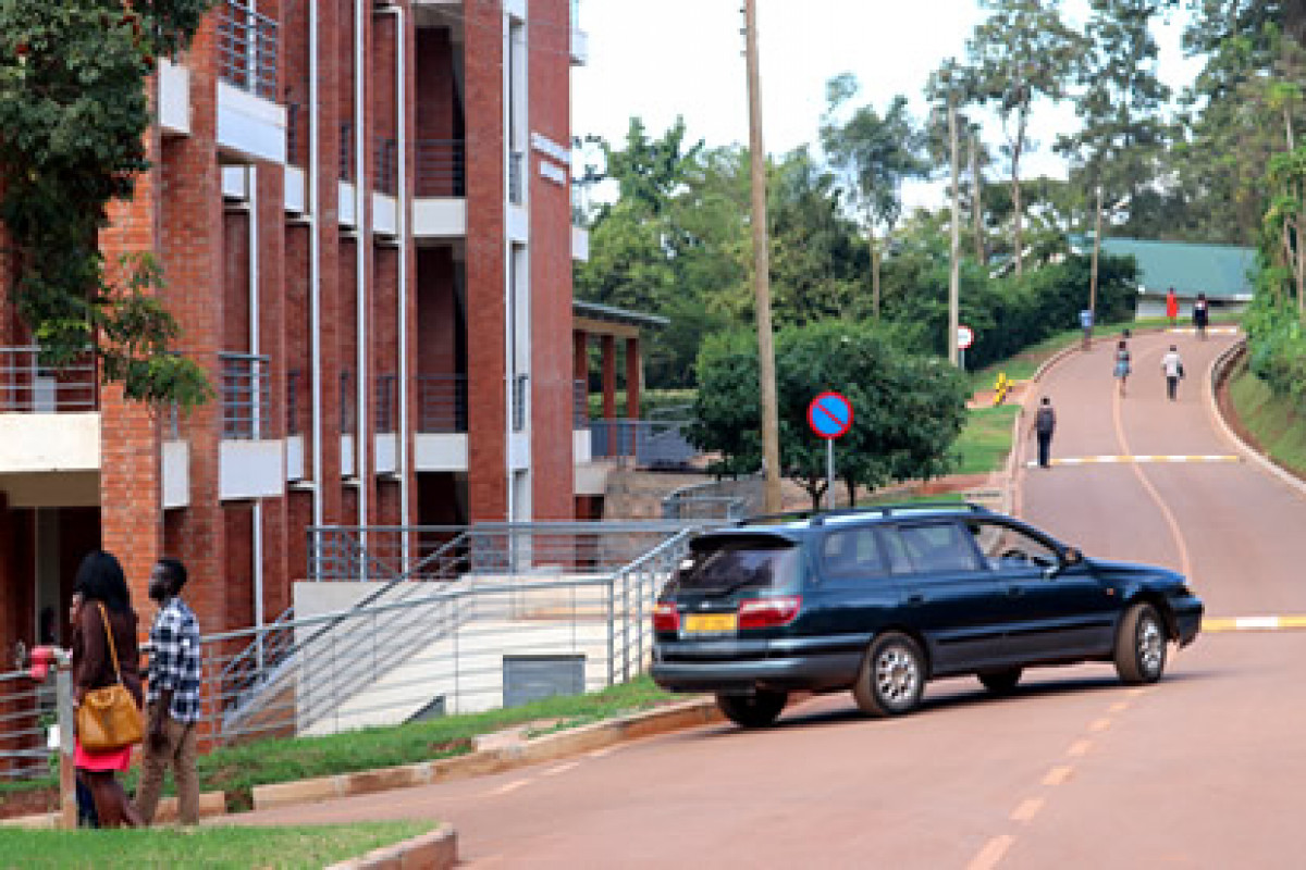 Uganda Christian University