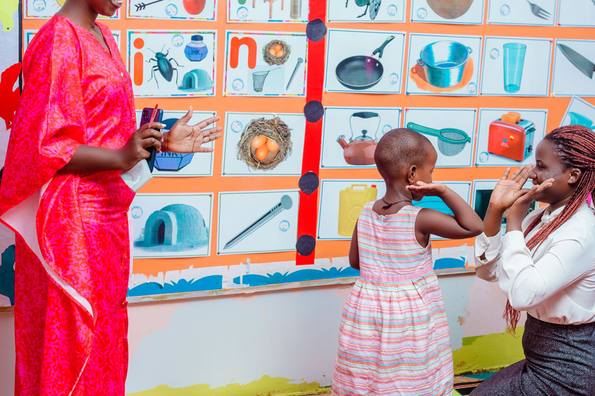 Lugard Daycare and early Learning Centre